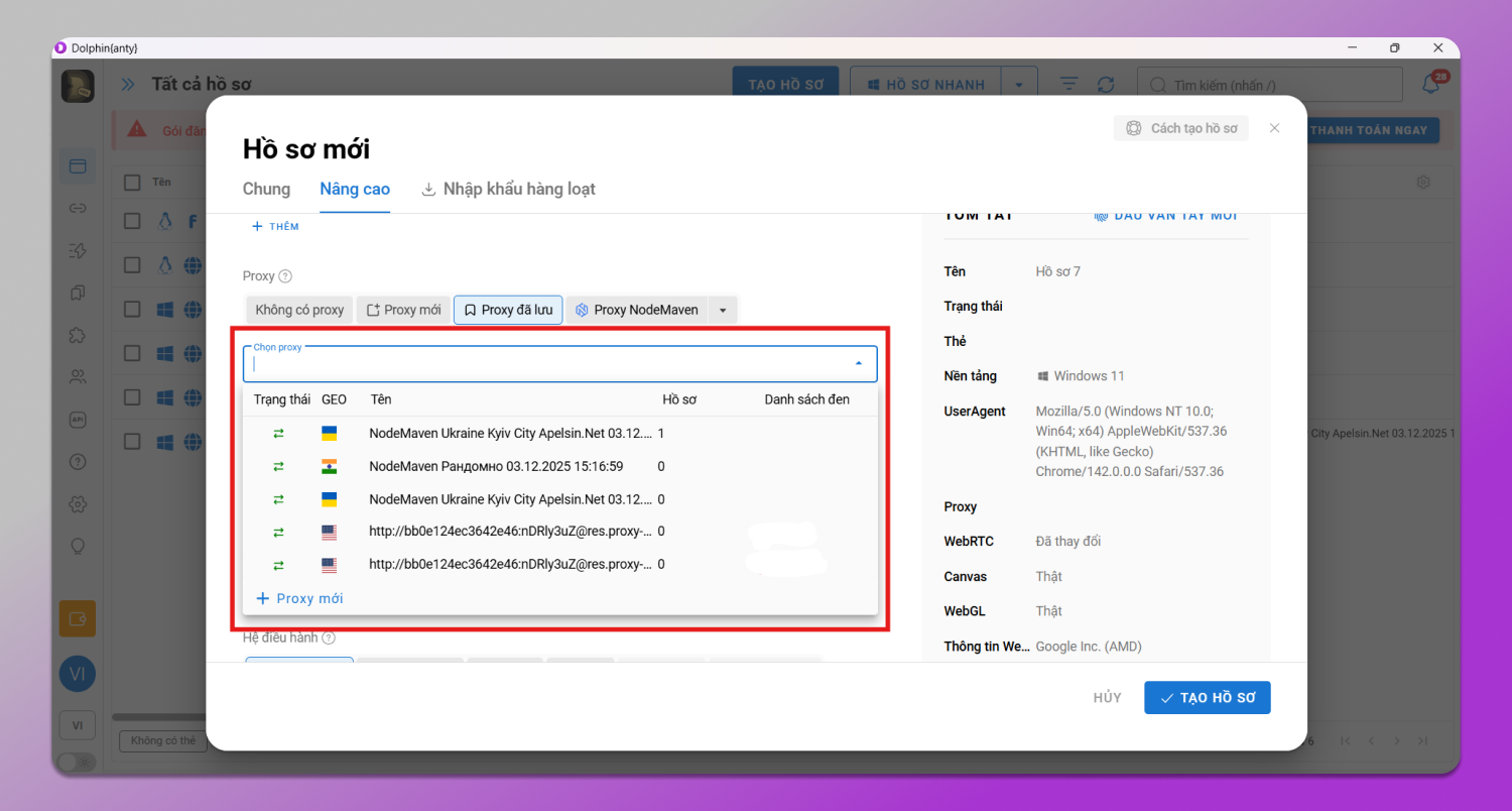 Proxy Choice Dolphin Anty