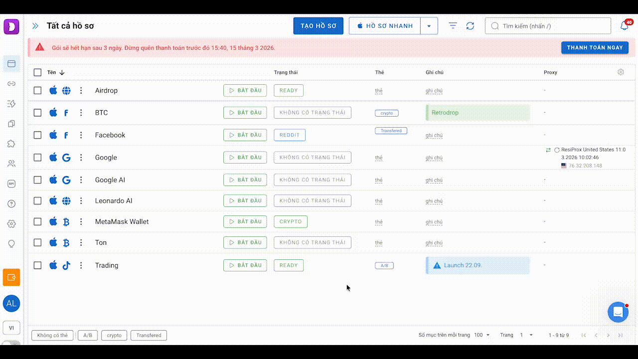Digital Fingerprint Dolphin Anty