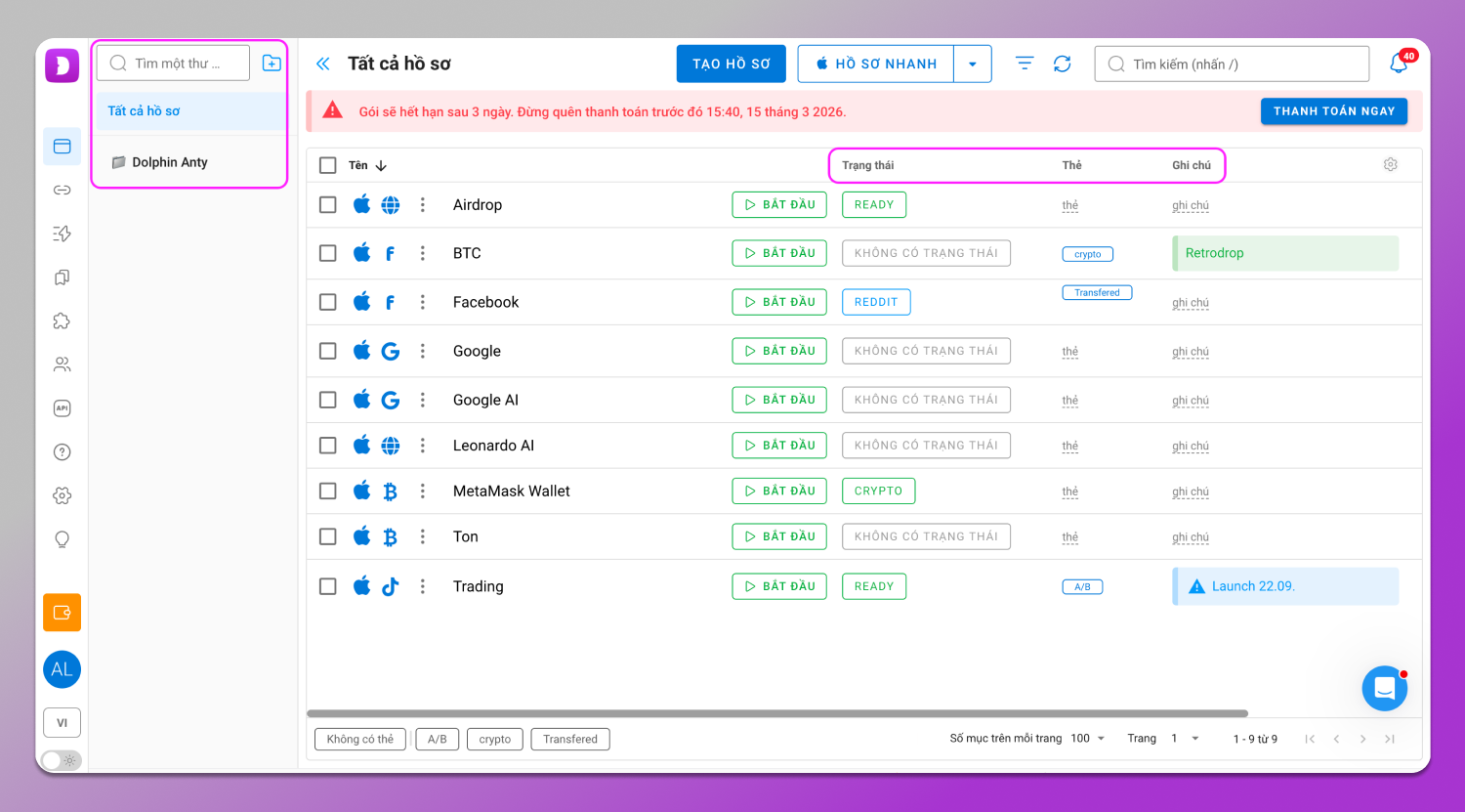 Interface Dolphin Anty