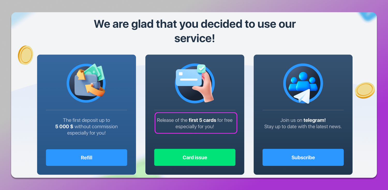 Virtual Cards Dolphin Anty