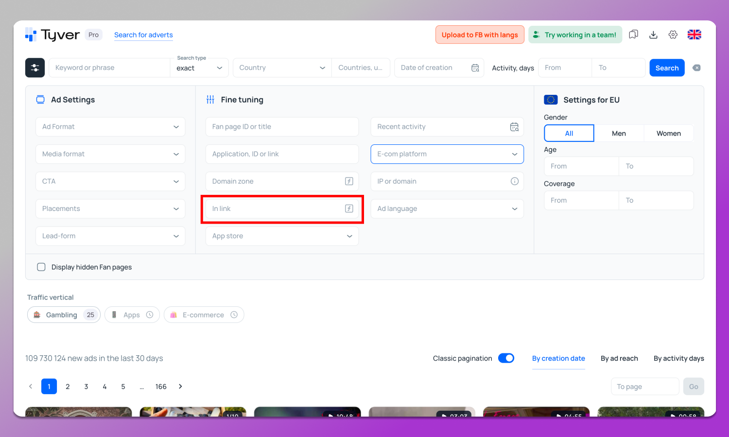 In link Tyver Dolphin Anty