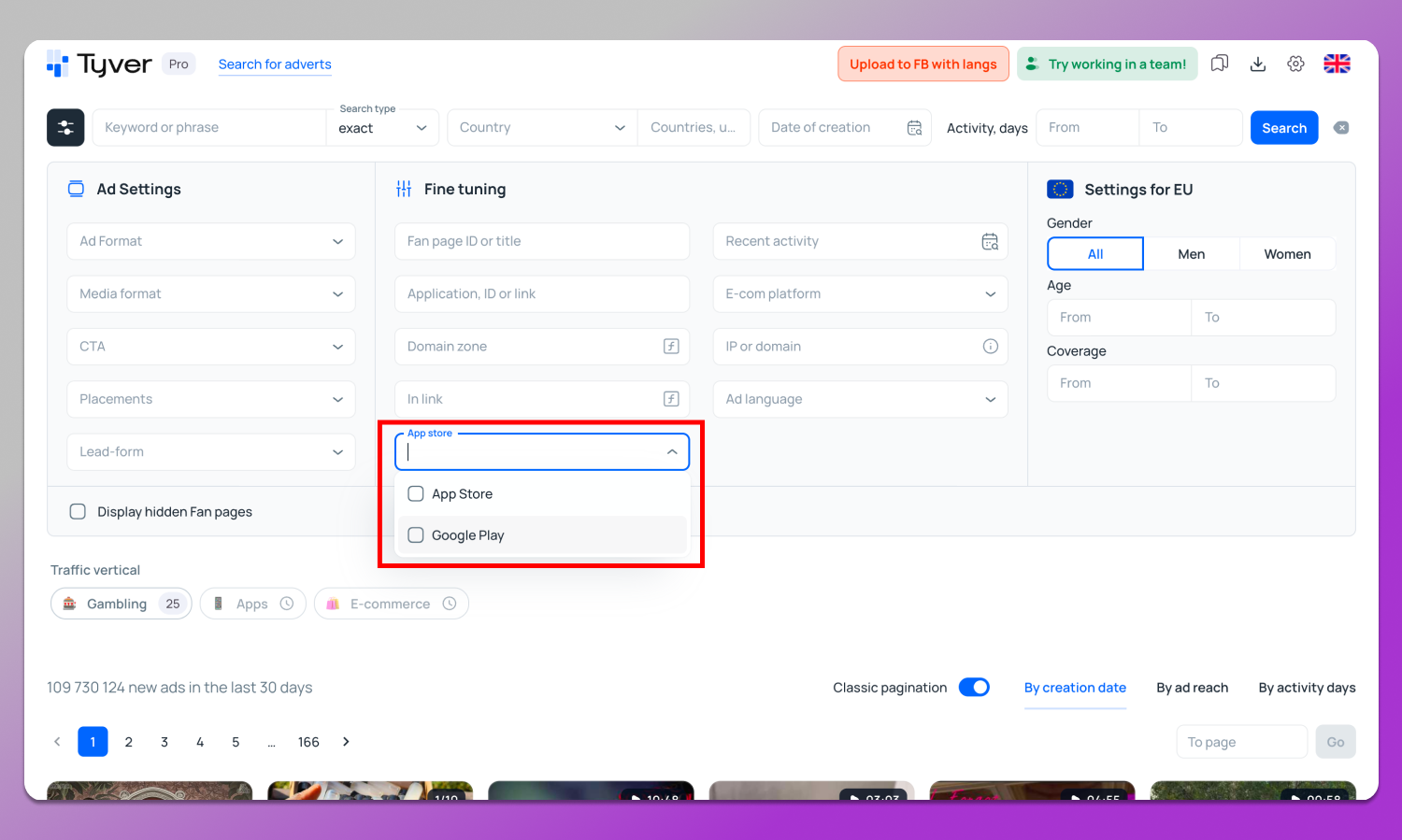 App Stores Tyver Dolphin Anty