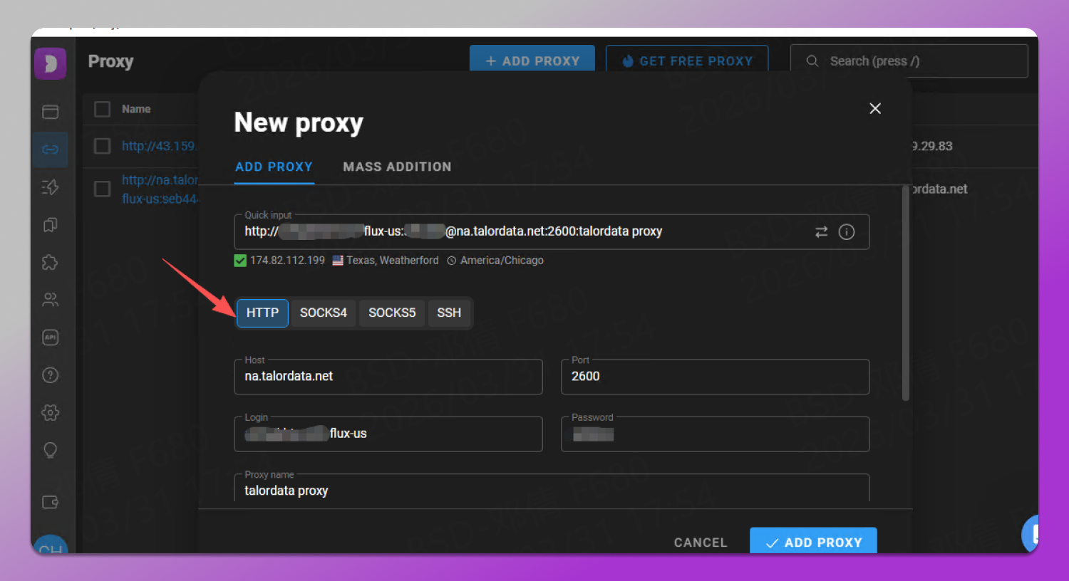 Proxy Setup Dolphin Anty