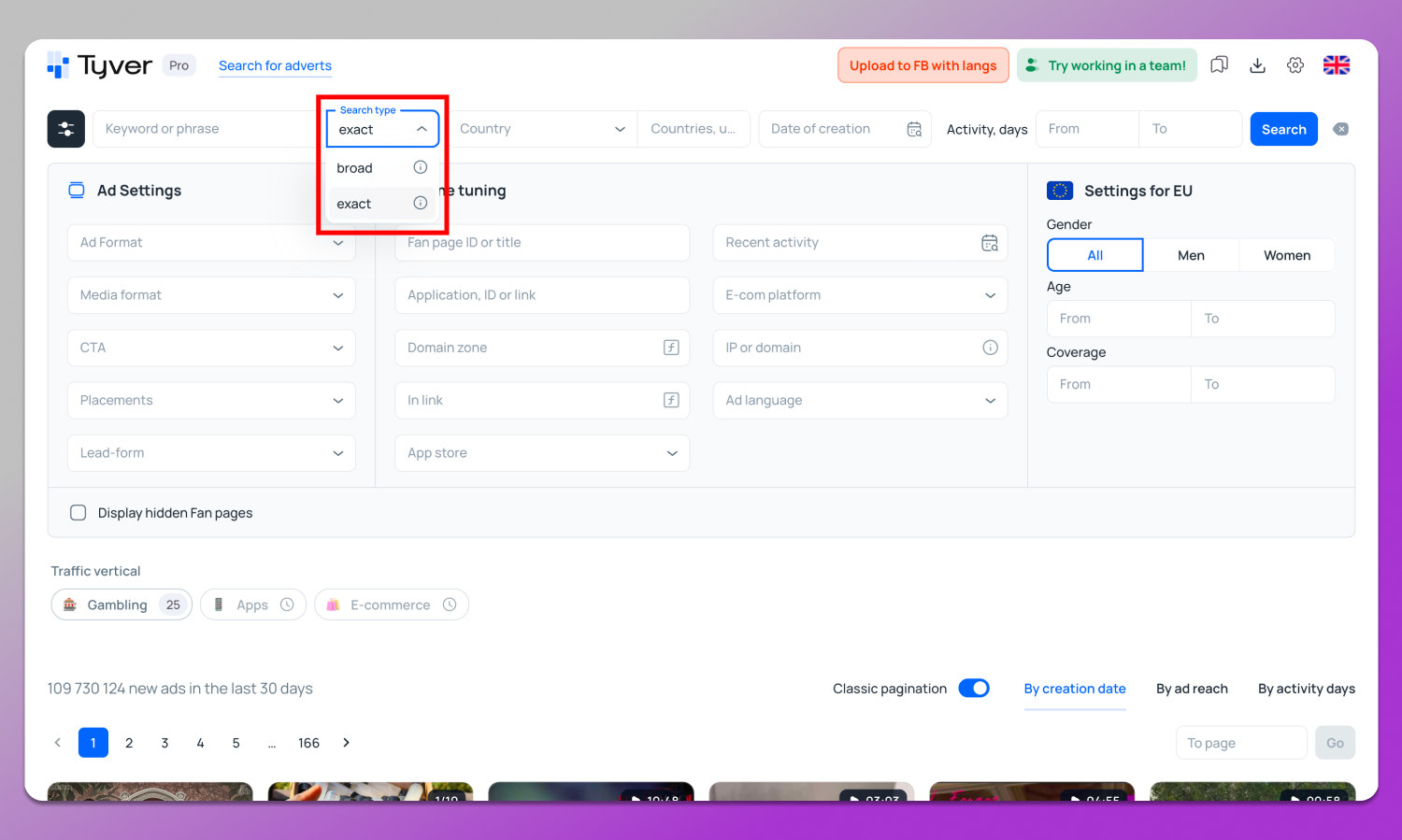 Search Type Tyver Dolphin Anty