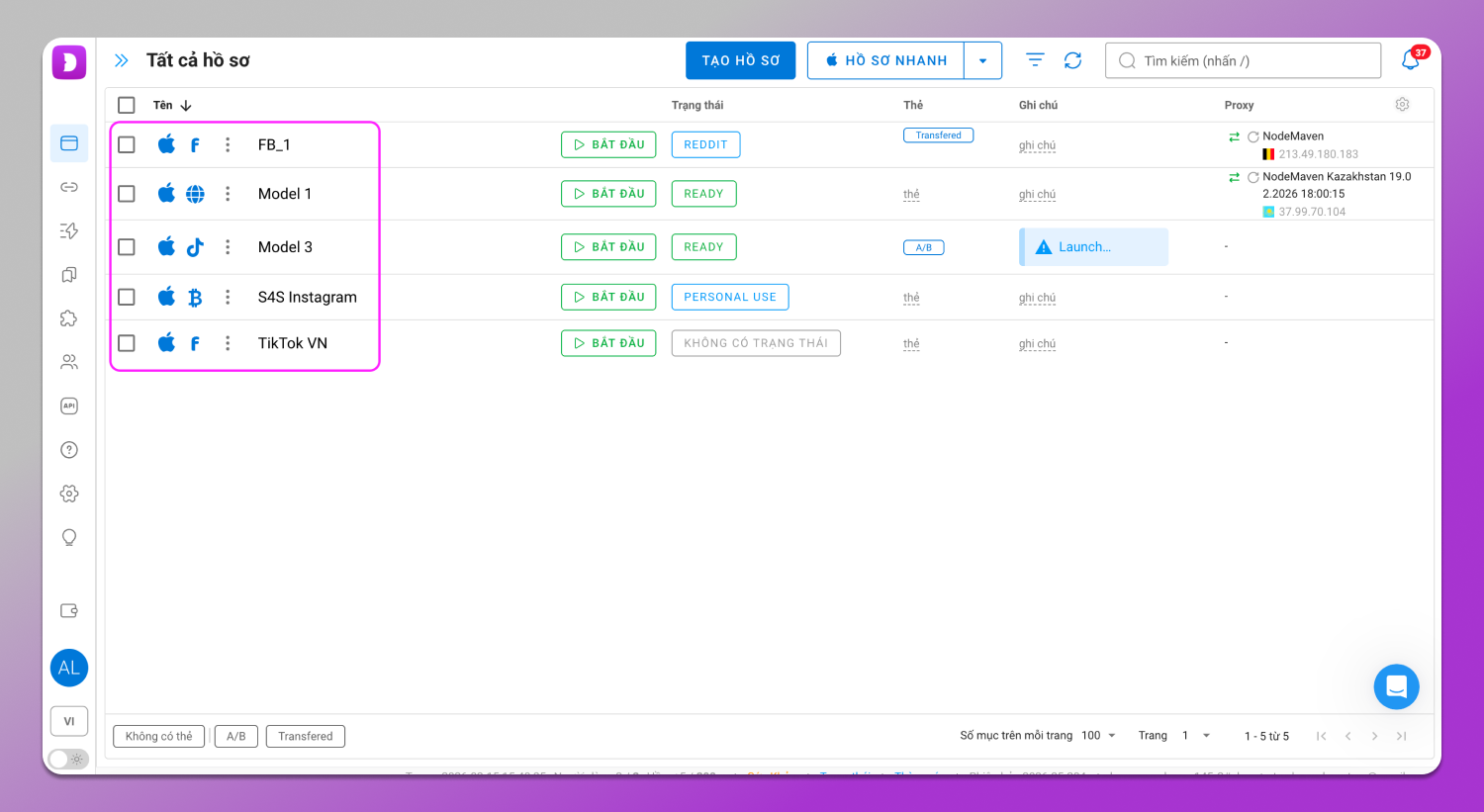 Interface Dolphin Anty