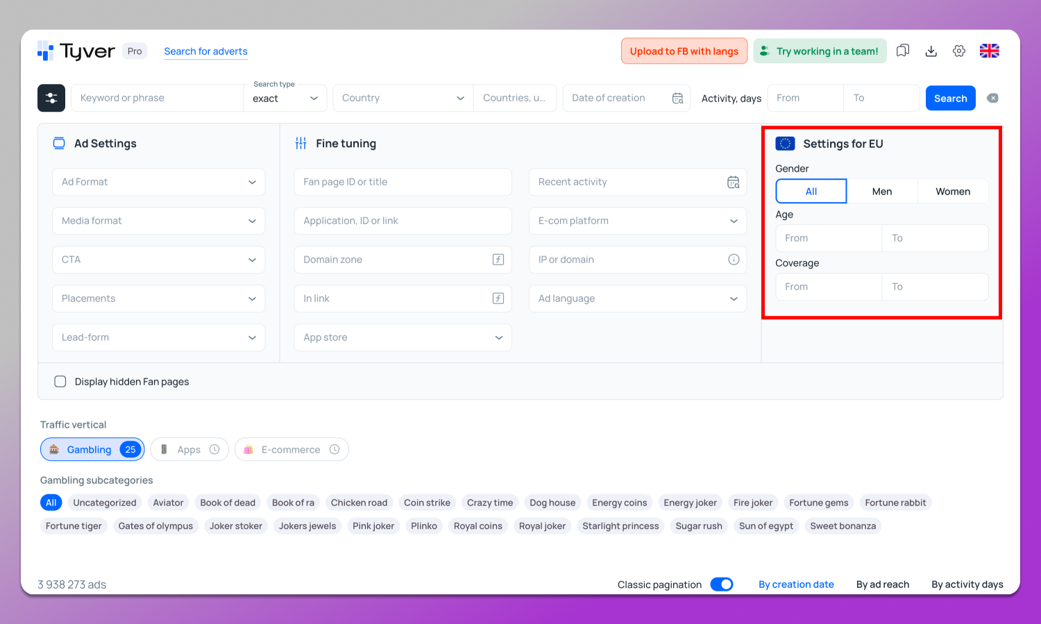 EU Settings Tyver Dolphin Anty