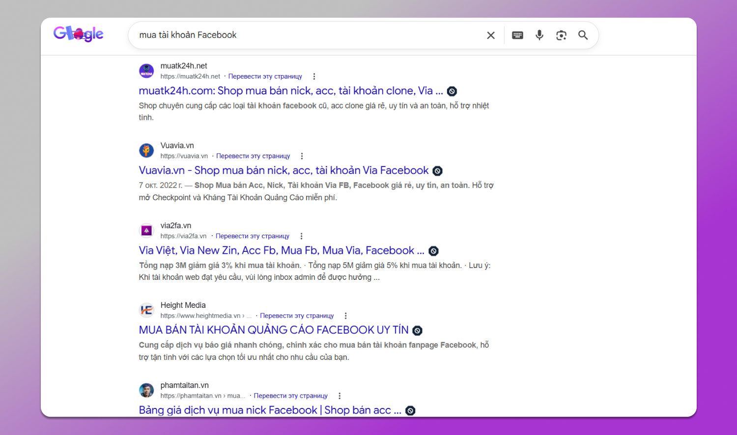 Google Facebook Dolphin Anty