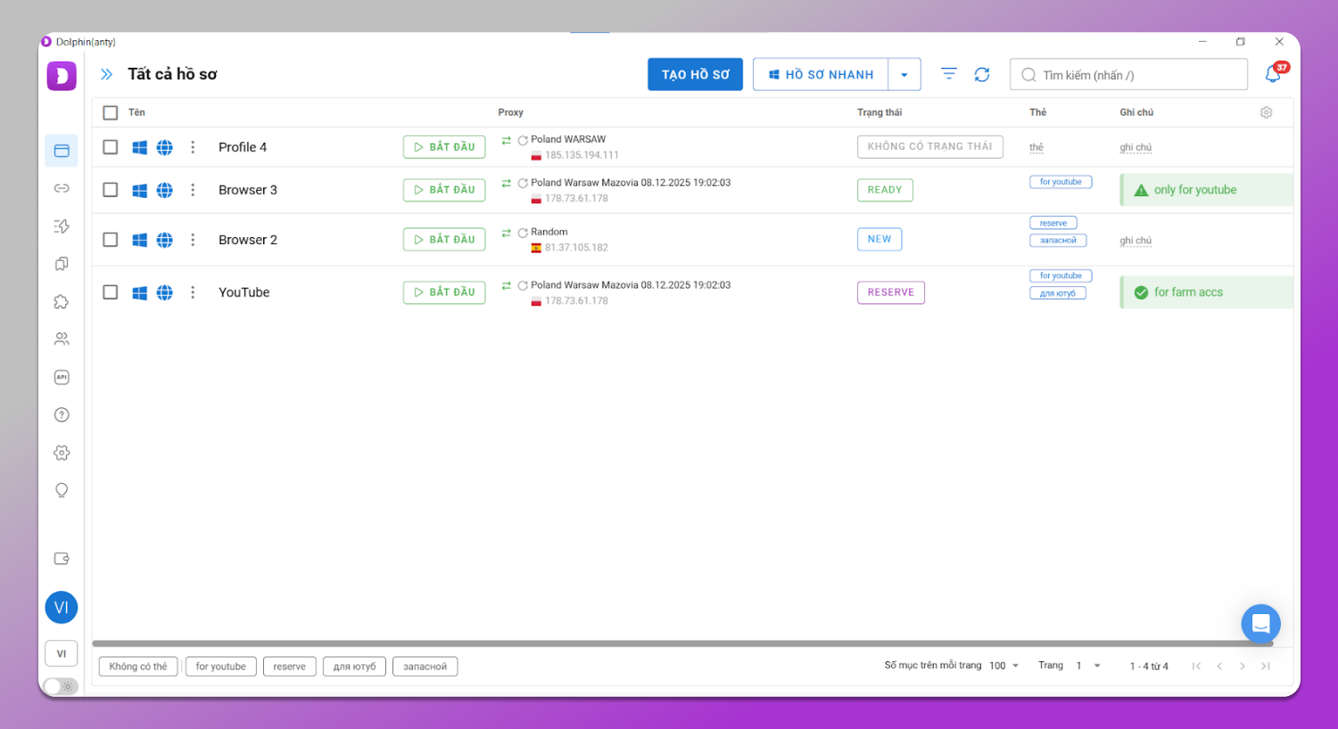 Interface Dolphin Anty