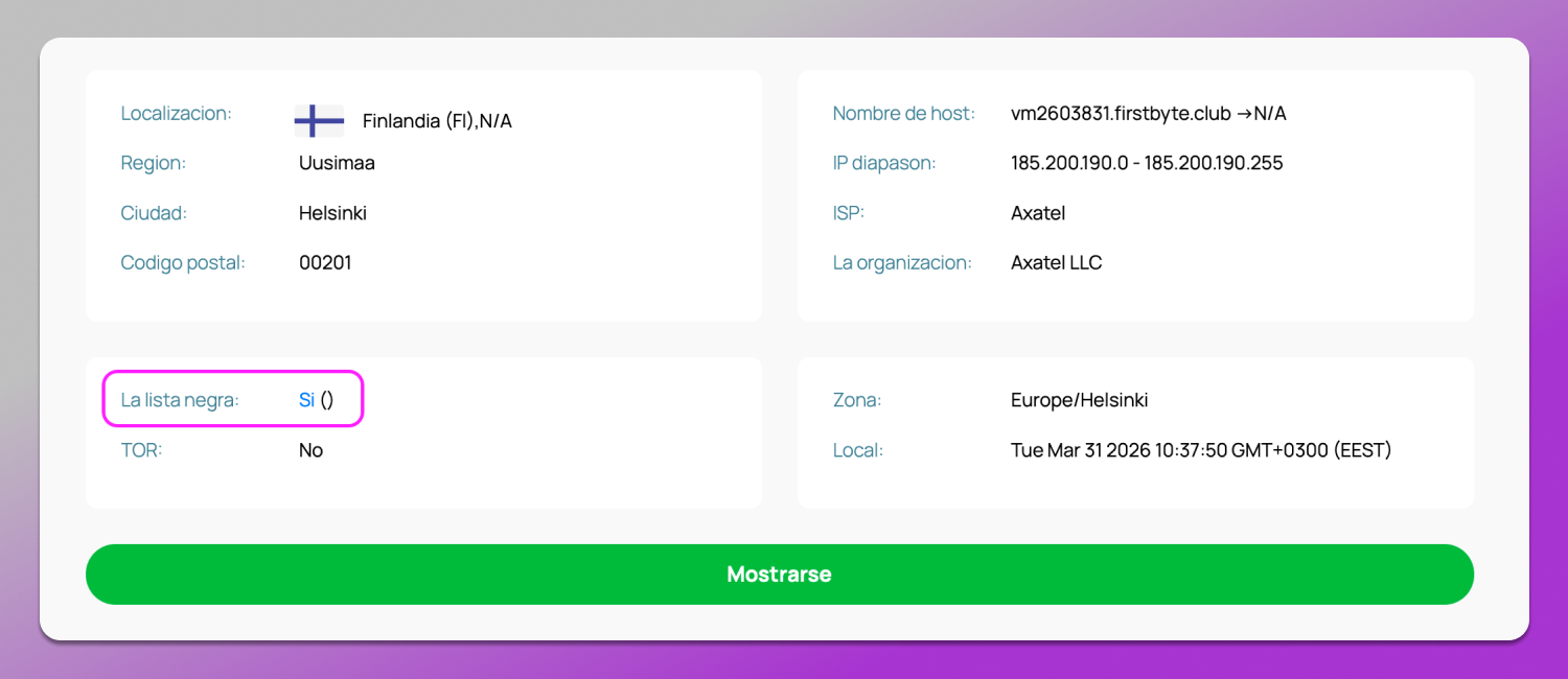 Blacklist Dolphin Anty