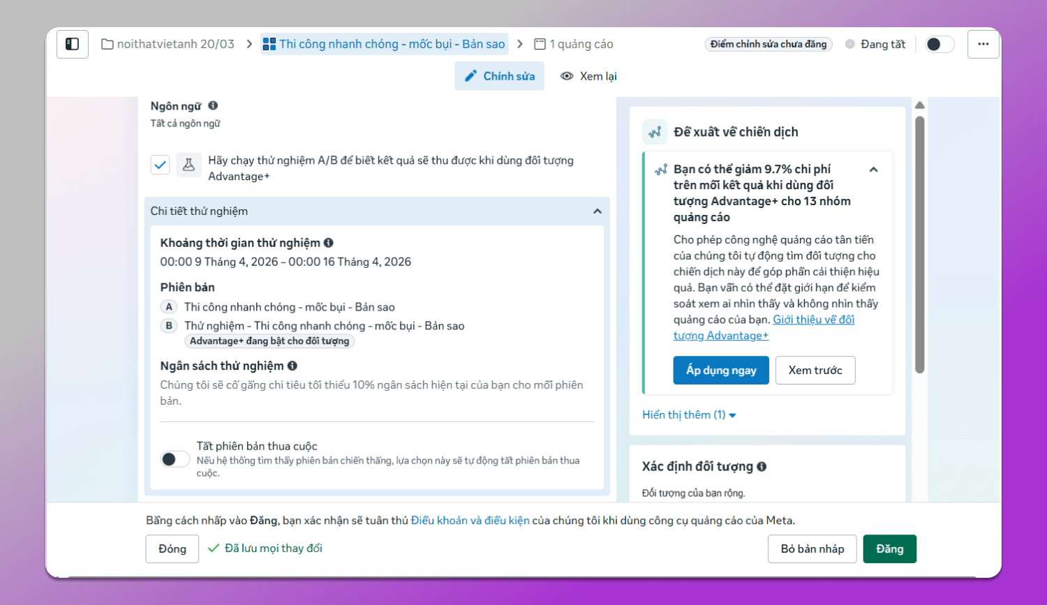 AB Testing Dolphin Anty