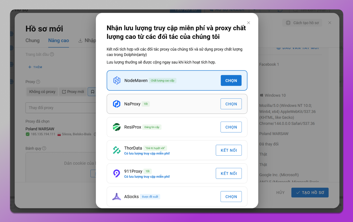 Proxy Providers Dolphin Anty