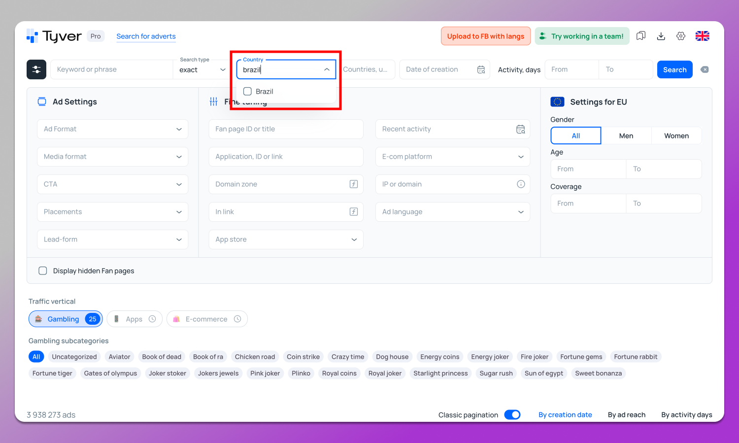 Geo Tyver Dolphin Anty
