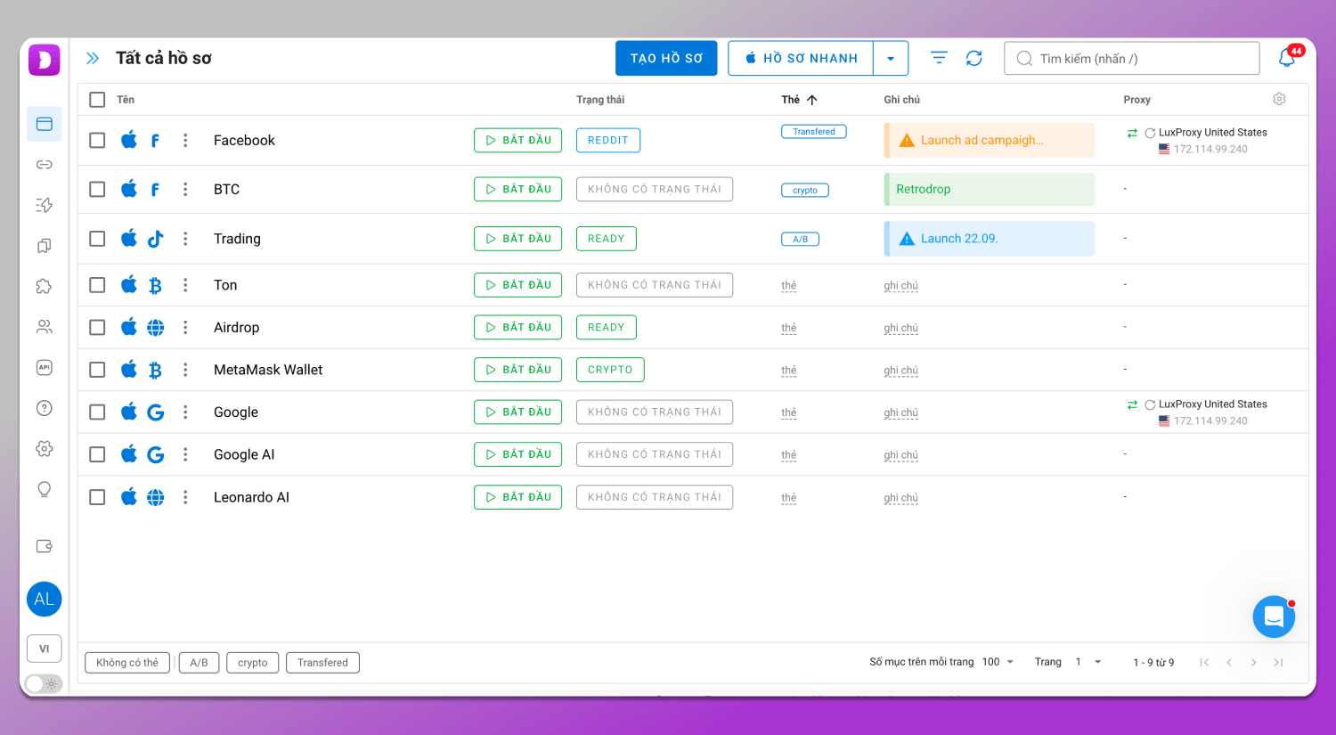Interface Dolphin Anty