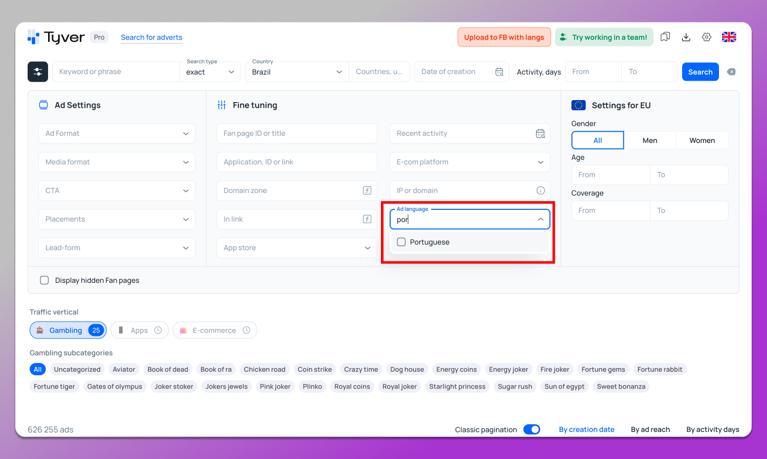 Language Tyver Dolphin Anty