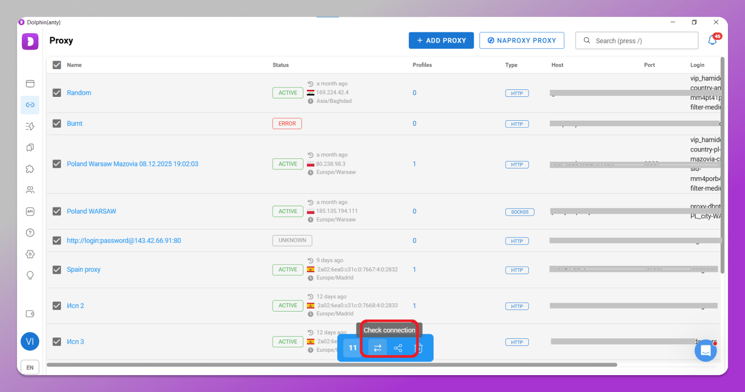 Proxies Dolphin Anty