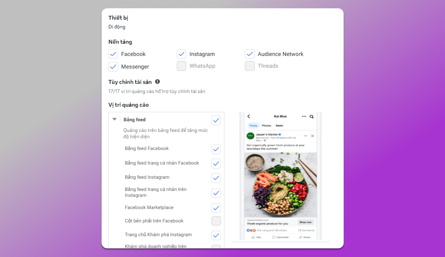 Ad placements Dolphin Anty