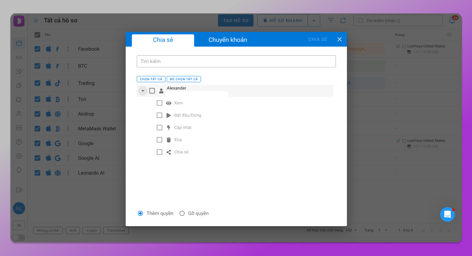 Profile share Dolphin Anty