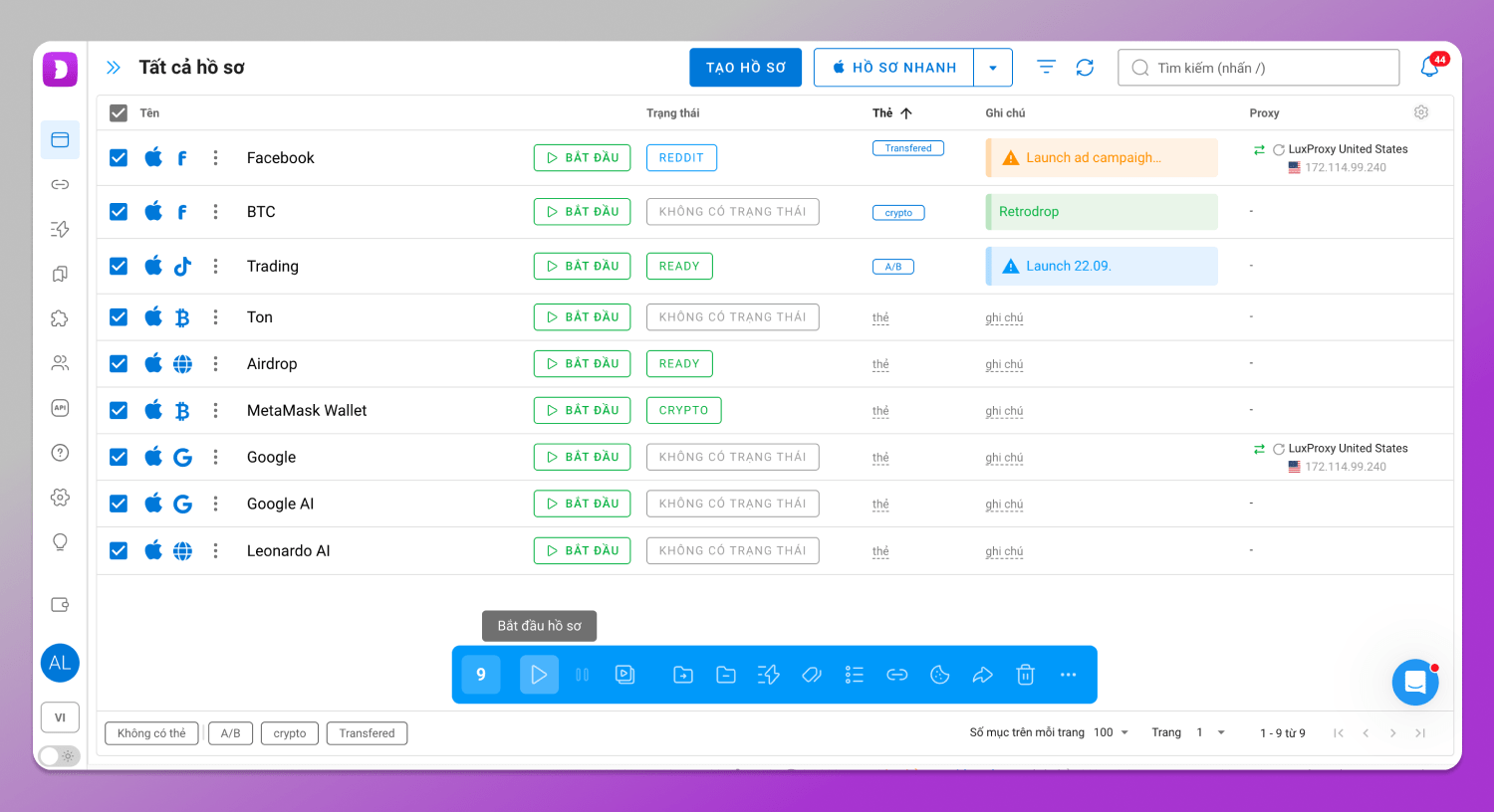 Mass start Dolphin Anty