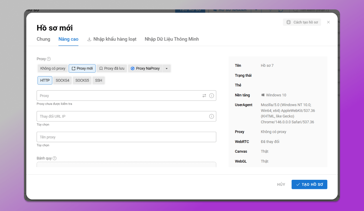 New proxy in profile Dolphin Anty