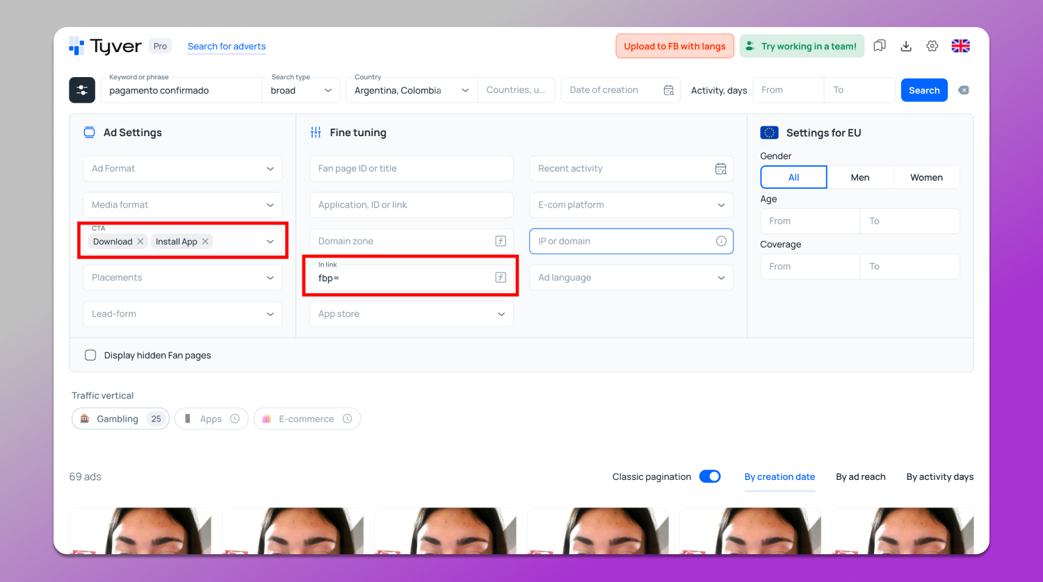 In link Tyver Dolphin Anty