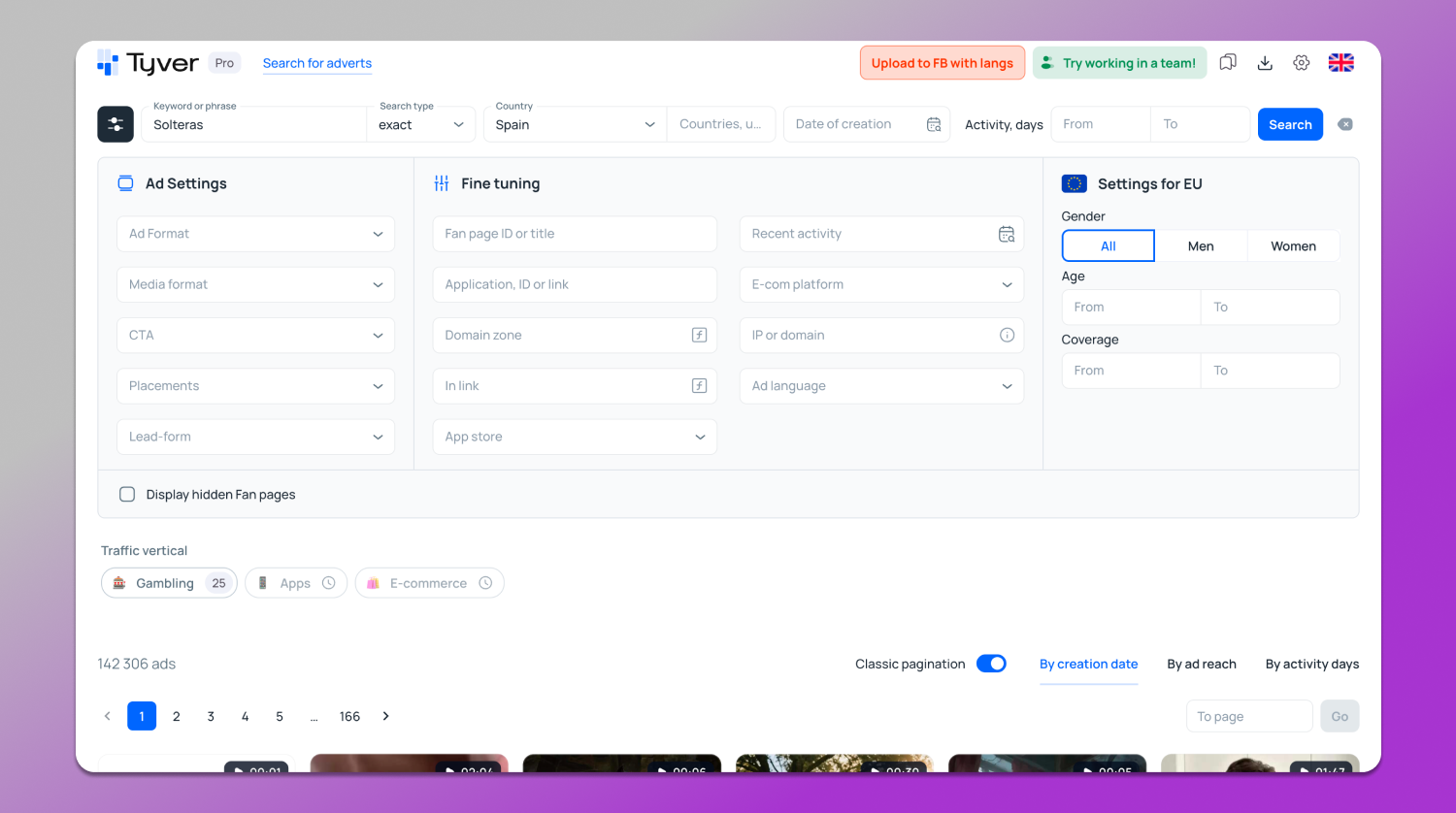 Collection Tyver Dolphin Anty