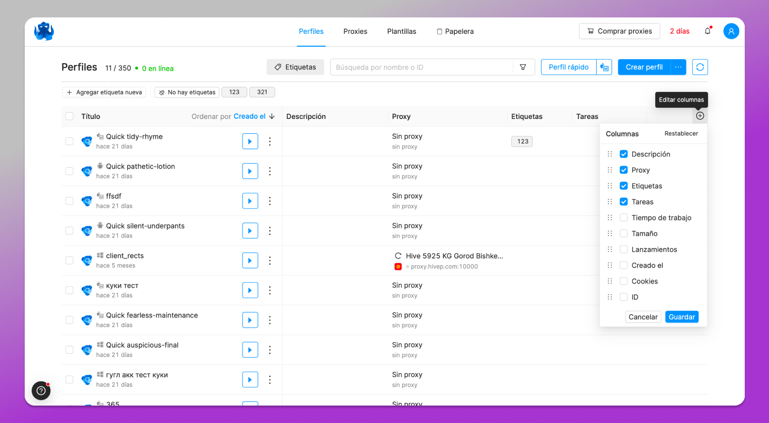 Interface Octo Browser Dolphin Anty