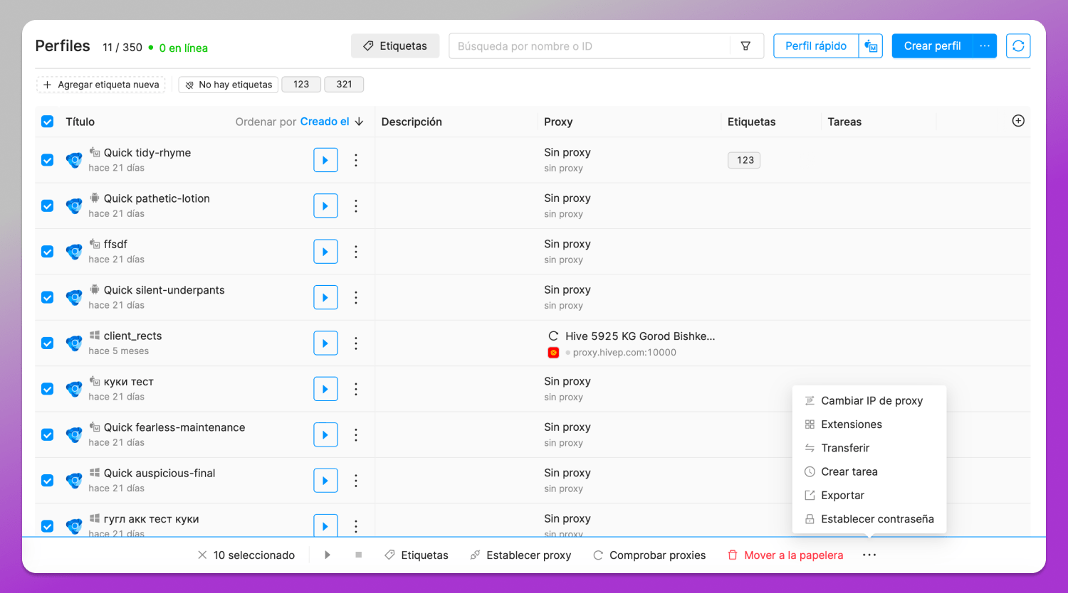Bulk actions Octo Browser Dolphin Anty