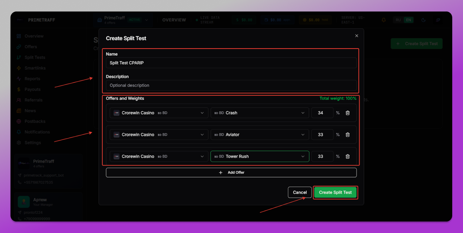Primetraff Создать Split Test Dolphin Anty