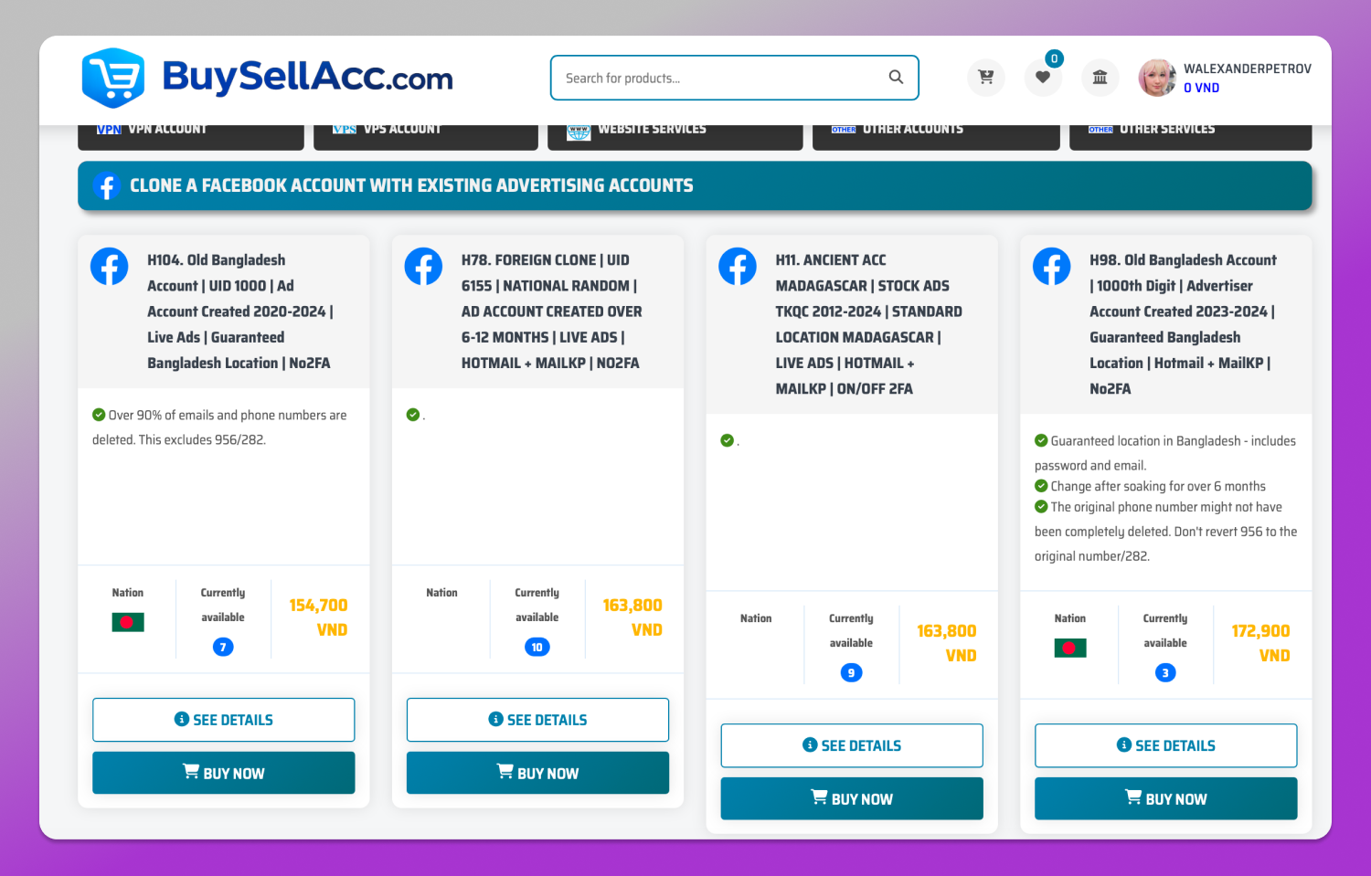 Buysellacc Account types Dolphin Anty