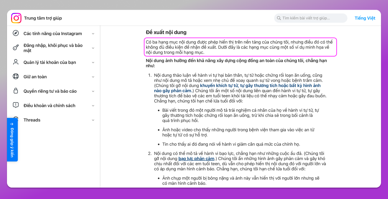 Instagram Guidelines Dolphin Anty