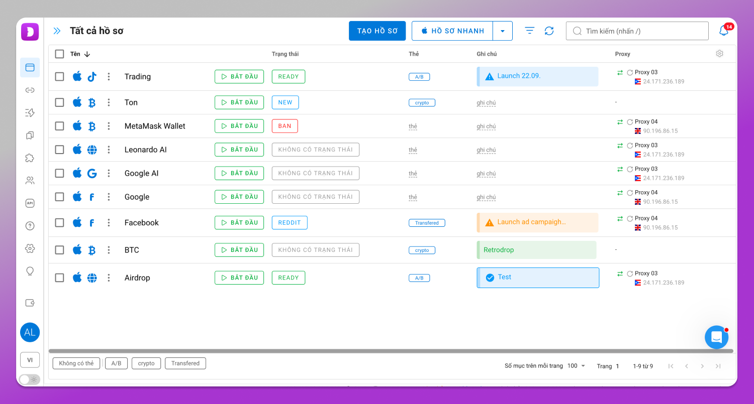 Interface Dolphin Anty