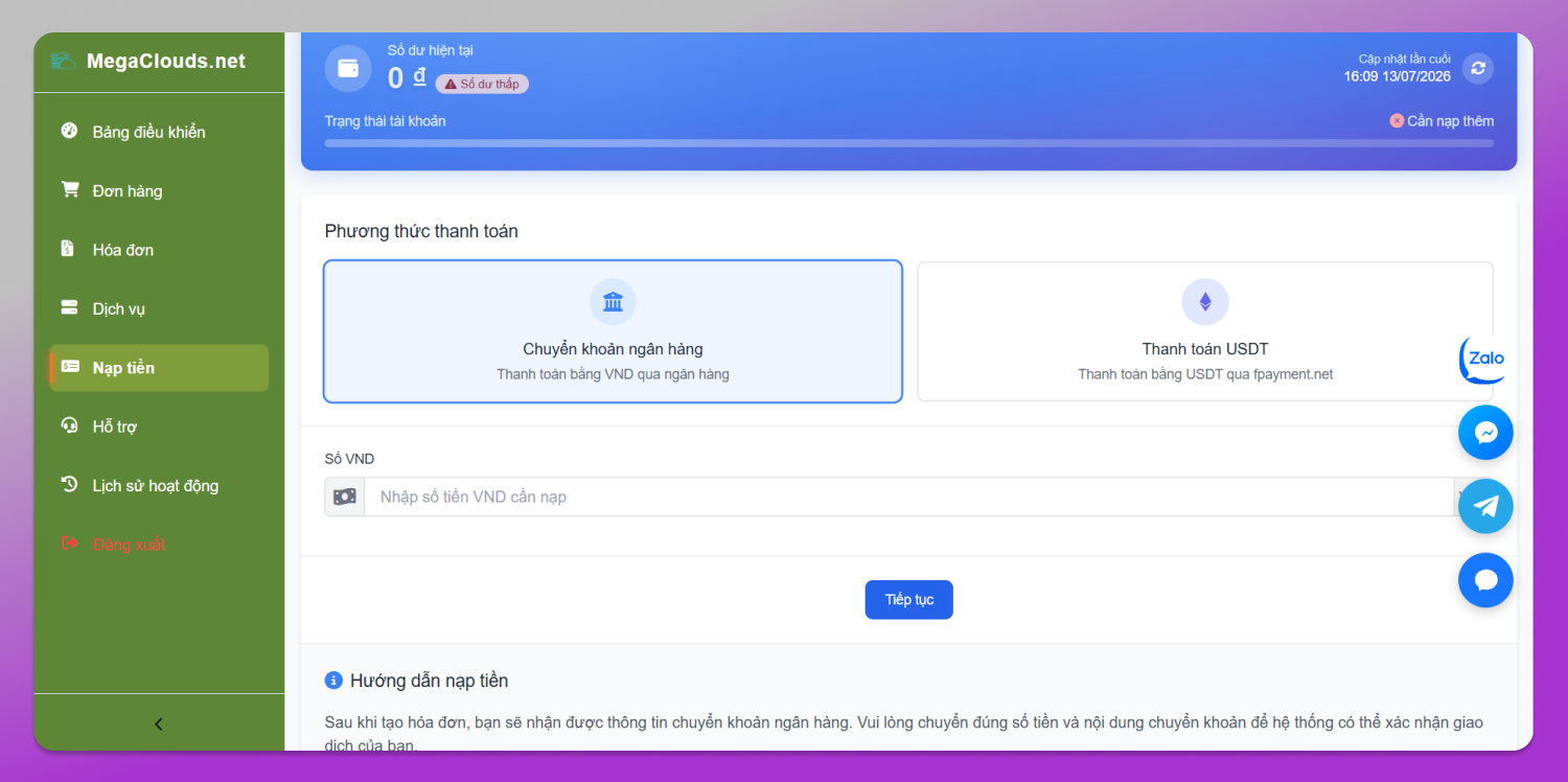 MegaClouds Payment Dolphin Anty