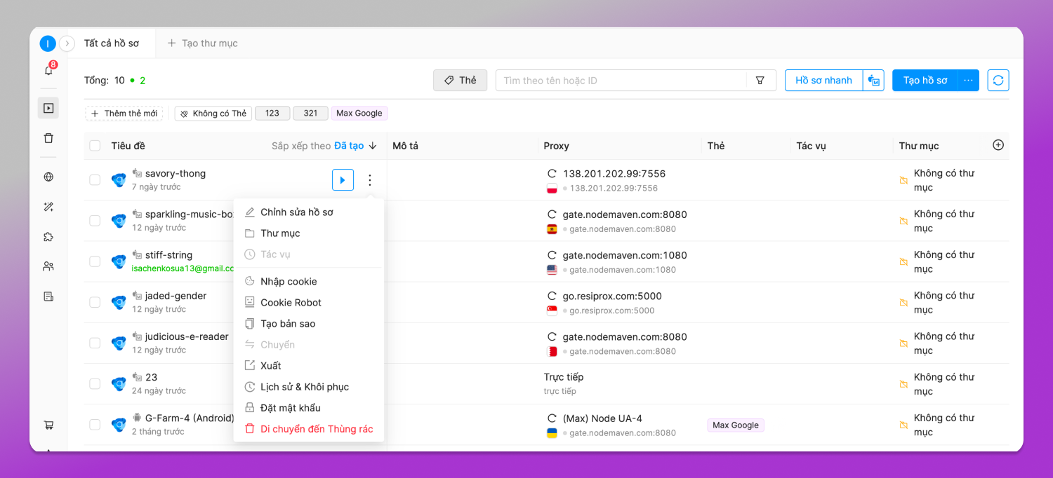 Profile management Octo Browser Dolphin Anty