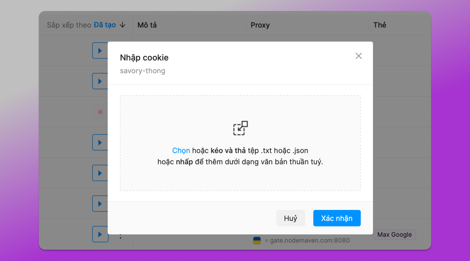 Cookie robot Octo Browser Dolphin Anty