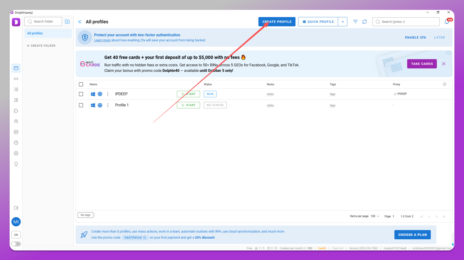 Create profile Dolphin Anty